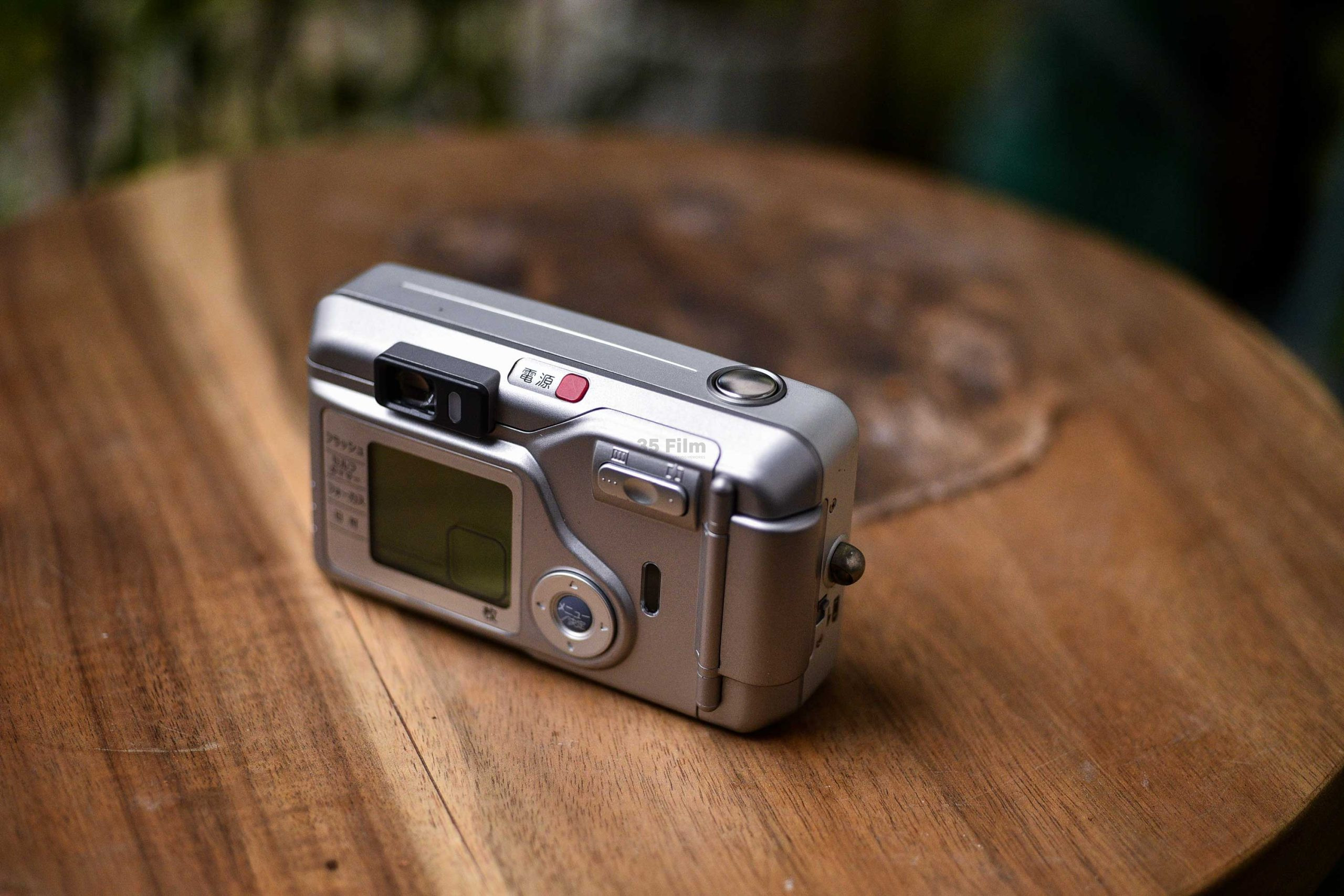 Fujifilm Silvi Fi Zoom - Image 2