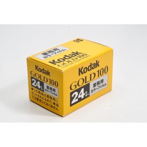 Kodak Gold 100 Nội Địa Nhật